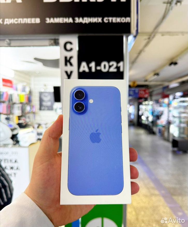 iPhone 16, 128 ГБ