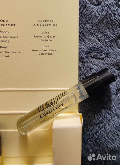 Духи Jo Malone Cypress and Grapevine 1.5 мл