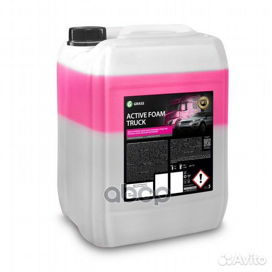 Активная пена 24кг - Active Foam Truck для беск