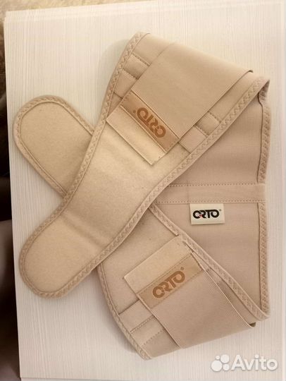 Бандаж для беременных