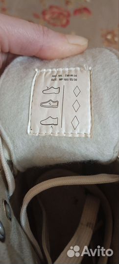 Коньки фигурные 30 размер (EU)