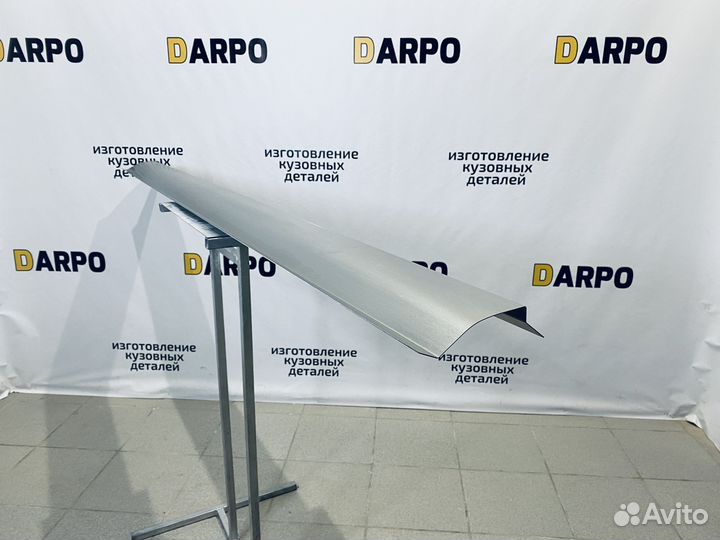 Ремонтные пороги Volkswagen Sharan 1 рестайлинг 2