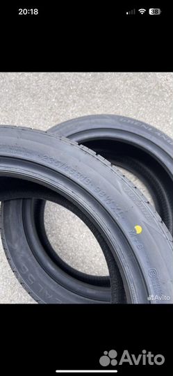 Grenlander L-Zeal56 235/45 R18 98W