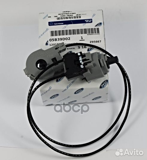 Клапан управления воздухом (Климат-Контроль) FO