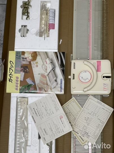 Silver Reed LK150 Сильвер рид LK150 lk300