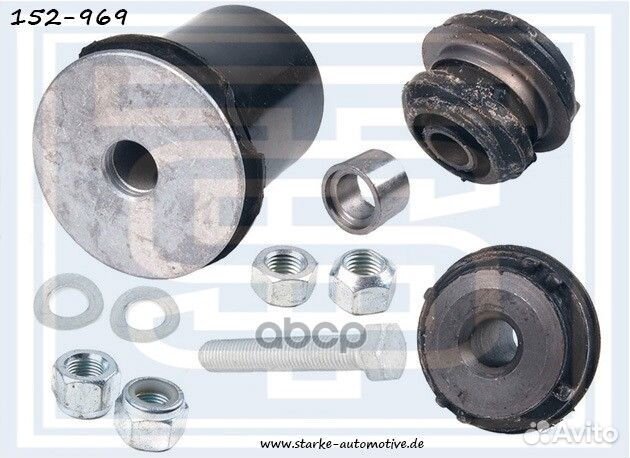 Сайлентблок в передний нижний рычаг MER W140 (S