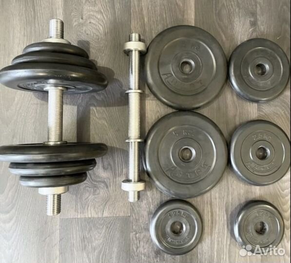 Гантели обрезиненные от 20кг до 83kг новые