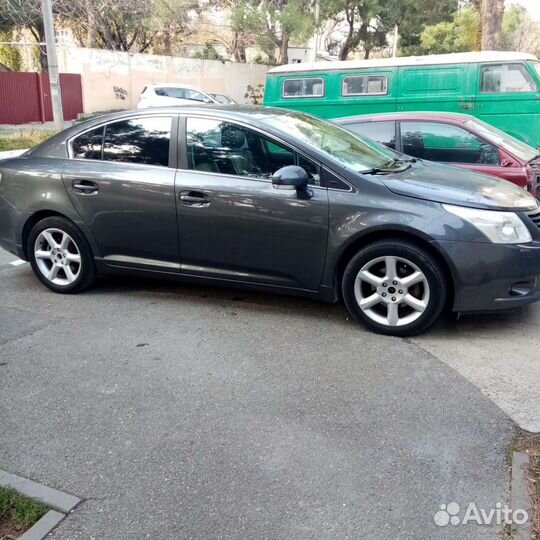 Трансфер межгород