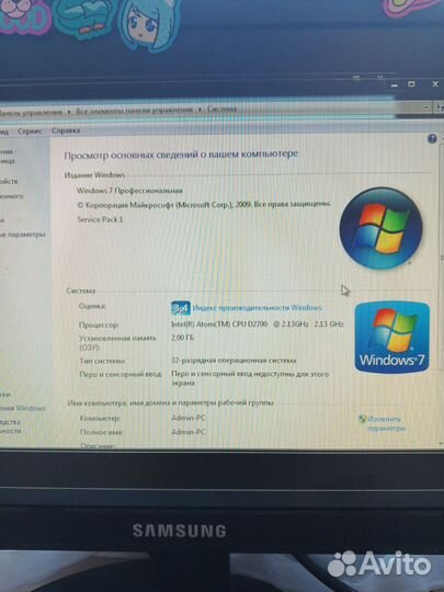Компьютер(неттоп)