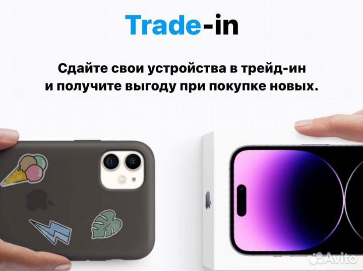 Apple iPad mini 6 Wi-Fi 256GB White + Cellular