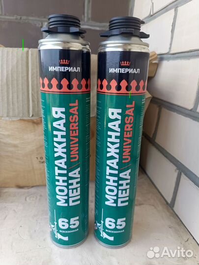 Монтажная пена герметики клей