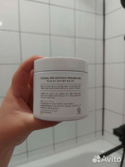 Пилинг-пэды toxheal