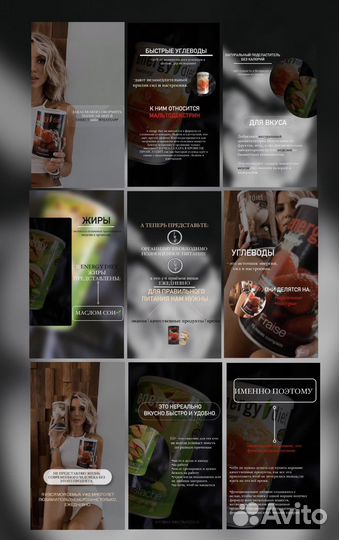 Smm специалист/смм специалист/ведение соц сети