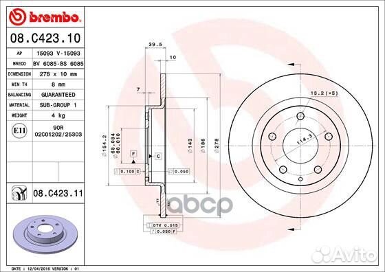 Диск тормозной UV Coated зад 08C42311 Brembo