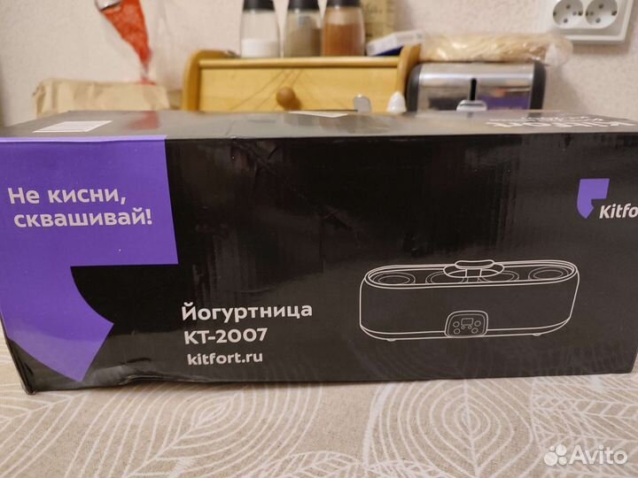 Йогуртница kitfort кт-2007
