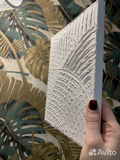 Картина на холсте