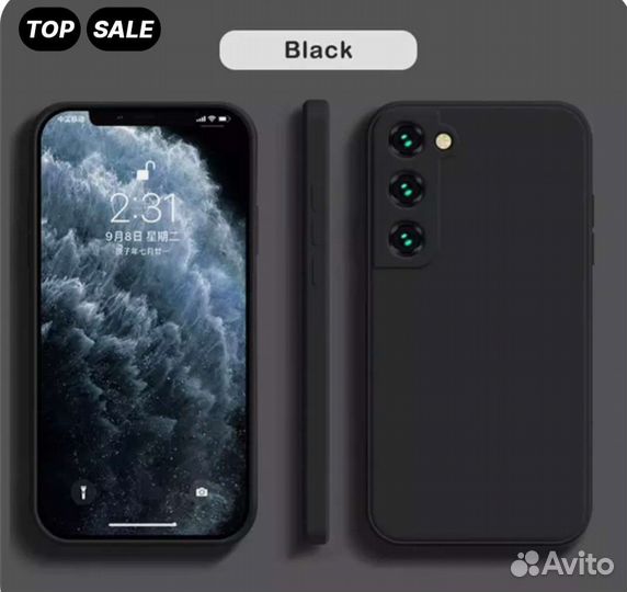 Samsung s22 защитный комплект