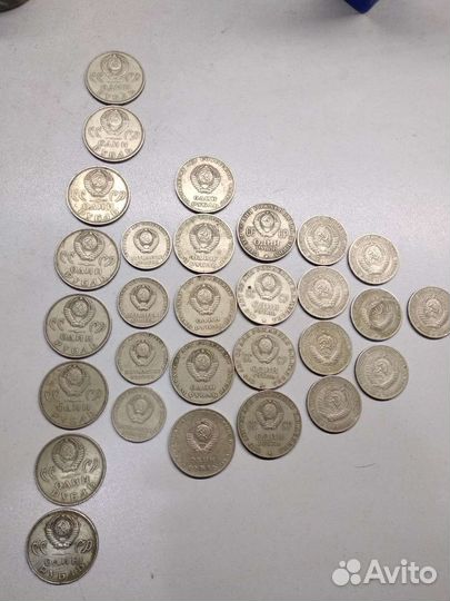 1 рубль СССР, Ленин, 50 копеек СССР