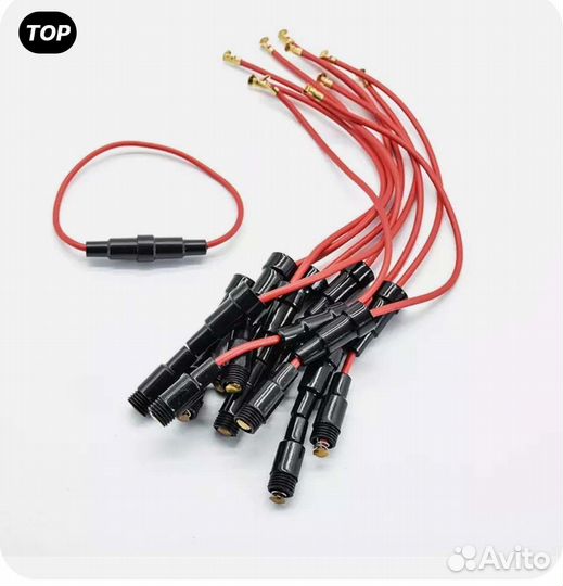 Держатель предохранителя на провод 5*20мм