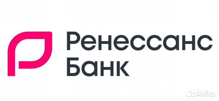 Кредитный специалист