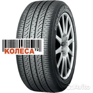 Yokohama Geolandar SUV G055 215/50 R18
