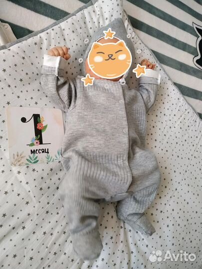 Конверт на выписку зимний