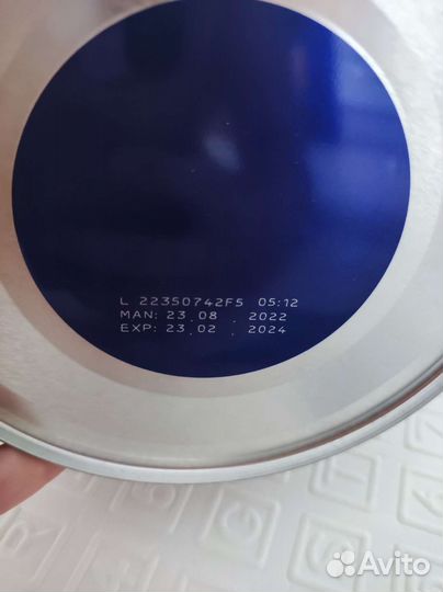 Смесь NAN тройной комфорт