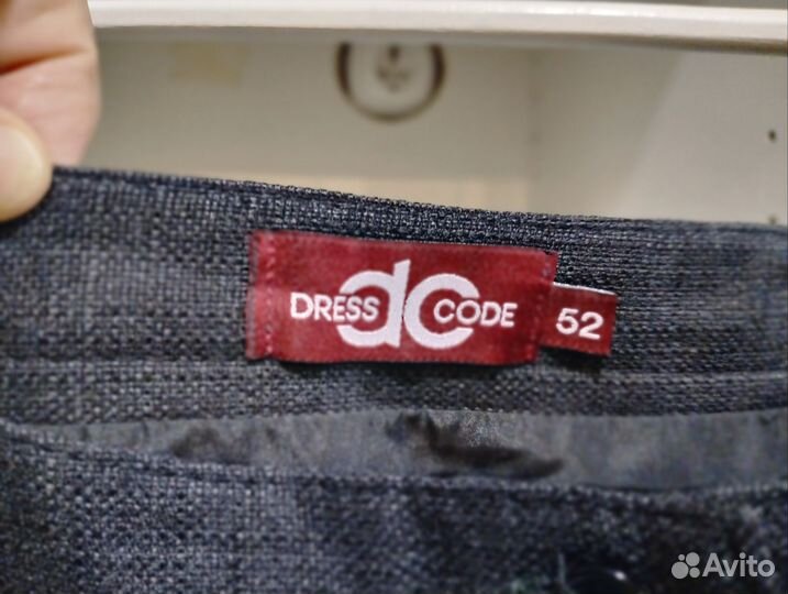 Юбка Dress code 52 размер