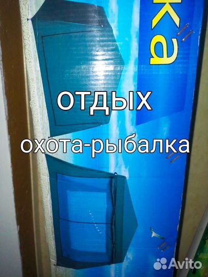 Палатка - Беседка - Кухня