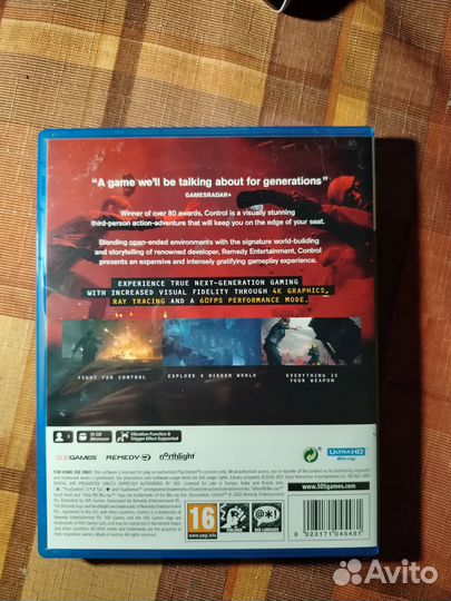 Control ultimate edition ps5