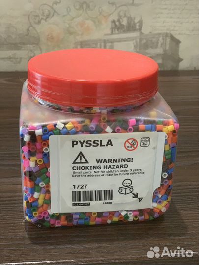 Pyssla IKEA набор для творчества