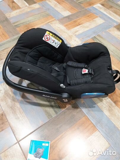 Автолюлька maxi cosi