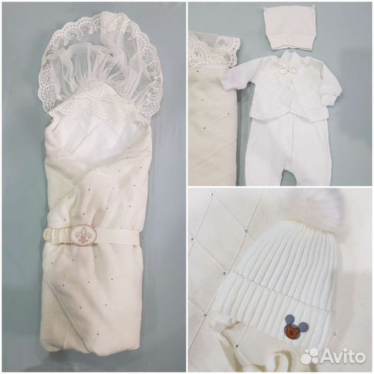 Конверт на выписку