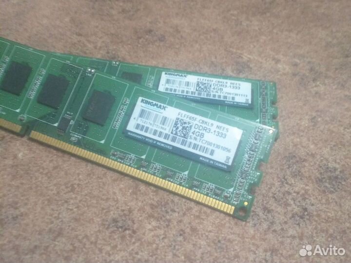 Оперативная память ddr3 8 gb 1333