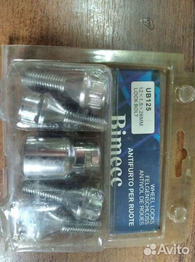 Секретки колёсные Лада ларгус