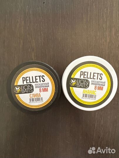 Пеллетс насадочный просверленный lion baits 8 мм