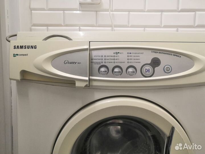 Стиральная машина samsung бу