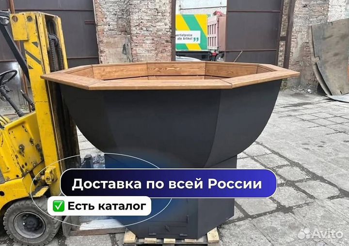 Банный чан 172 см диаметр с нагревом за 2 часа