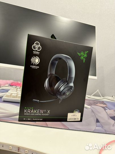 Наушники Razen Kraken X v3