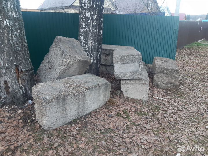 Бетонные блоки для фундамента бу