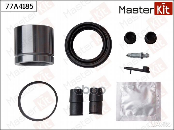 Ремкомплект тормозного суппорта + поршень BMW 3