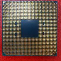 Процессор процесор AMD amd ryzen 5 1600