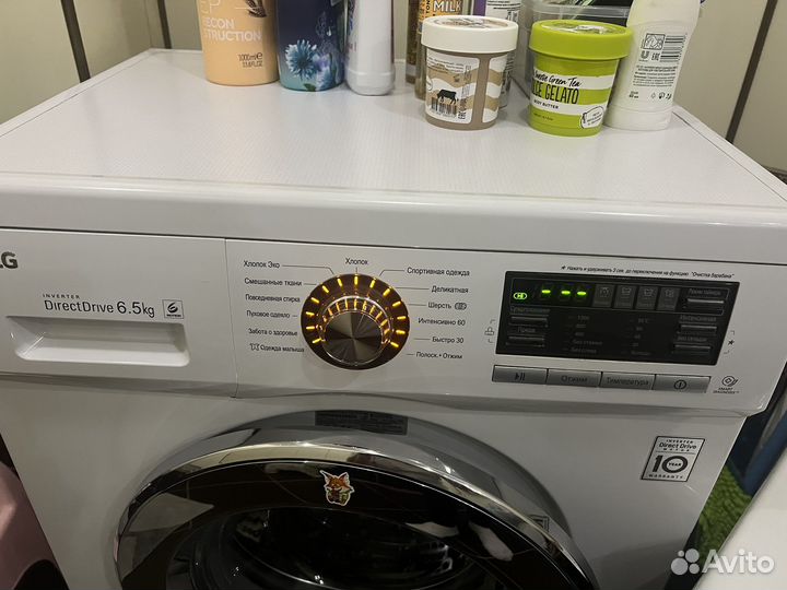 Стиральная машина автомат