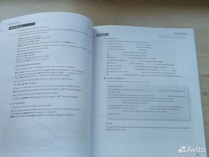 Market leader intermediate + grammar