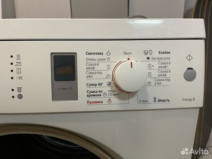 Сушильная машина bosch maxx7