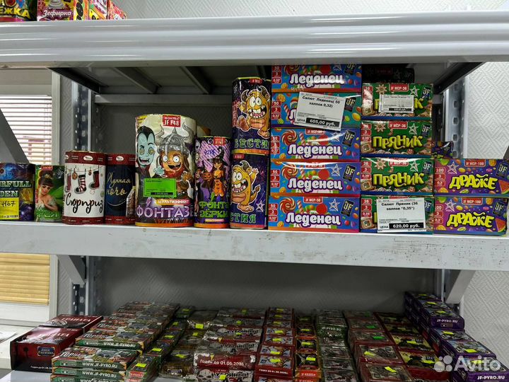 Петарды 7000 L