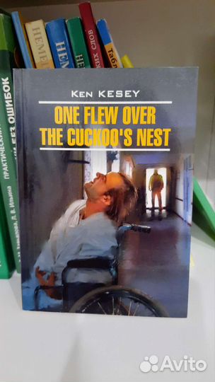 Книги для чтения на английском языке