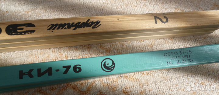 Новые клюшки хоккейные 1981г1сорт эфлм ки-76