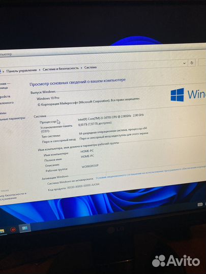 Игровой компьютер
