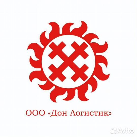 Токарь